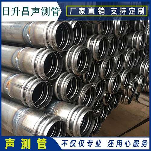 顺平声测管是桥梁桩基检测专用检测管材