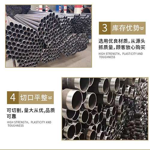顺平桩基声测管的主要用途是什么