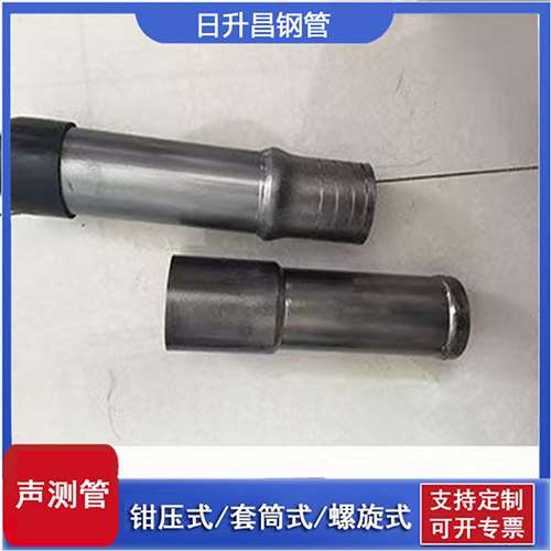 顺平声测管检测前准备工作有哪些