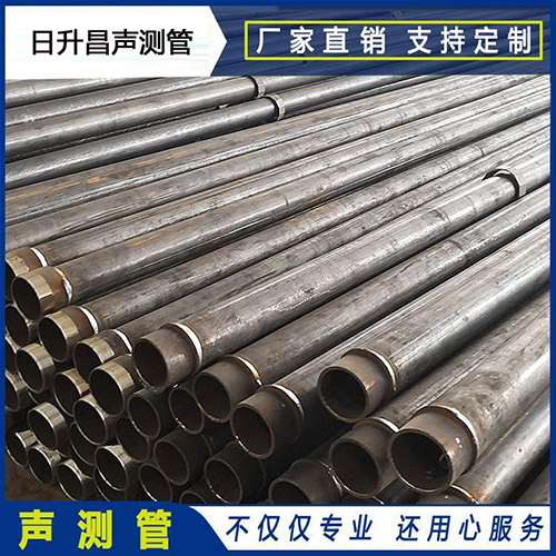 顺平声测管外观质量有哪些要求？