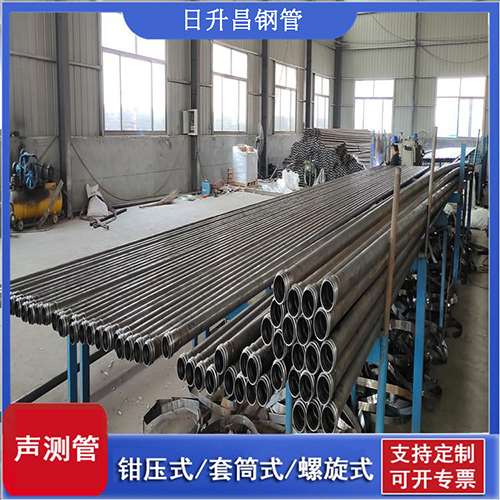 顺平声测管在桥梁建中的的五大应用优势